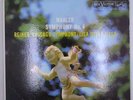 Mahler Symphony No. 4 Reiner CSO RCA LSC 2364 Shaded Dog 1960 w/ Insert EX/NM