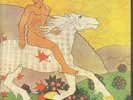 FLEETWOOD MAC - Then Play On - Vinyl (gatefold LP)