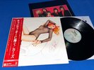 THE CARS   CANDY-O  1979 Japan 1st Press Obi Audiophile Insert   NM