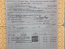 Carbon copy recording session contract Number 9 Dream John Lennon May Pang