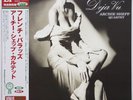 Archie Shepp Quartet - Deja Vu (LP, Album, Ltd, 180) (Very Good Plus (VG+))