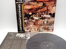 Black Sabbath ‎– Greatest Hits Japan LP OBI VINYL NEMS ‎– SP18-5016