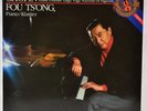 FOU TSONG - CHOPIN 4 Ballades / Contredance / Cantabile   .. CBS LP 1985