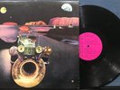 THE GODZ GODZUNDHEIT ORG 1973 ESP DISK QUADRAPHONIC 1st PRESS LP QUAD PSYCH ROCK