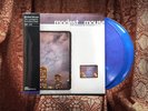 SEALED Modest Mouse The Lonesome Crowded West 2LP Vinyl Me Please VMP  moon news