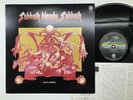 BLACK SABBATH SABBATH BLOODY SABBATH Japan LP [50676ER]