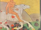 Fleetwood Mac - Then Play On, White Label Promo (Reprise RS 6358) VG+/VG+