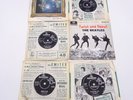 The Beatles 7 Inch Singles Vinyl Bundle x6