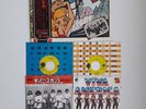 Les Clodettes de Claude François double 33 T  OBI + 2 x 45 T vinyle Japon PROMO
