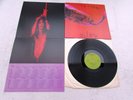 ALICE COOPER LP KILLER ORIGINAL UK 1971 1st PRESSING NEAR MINT