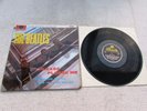 THE BEATLES LP PLEASE PLEASE ME UK STEREO 1963 BLACK/YELLOW NEAR MINT VINYL