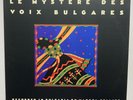 LE MYSTERE DES VOIX BULGARES 1987 Vinyl LP Elektra/Nonesuch Explorer 9 79165-1