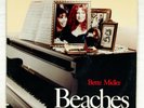 Beaches Vinyl Original Motion Picture Soundtrack Recording Bette Midler 1988