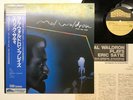 Mal Waldron Plays Eric Satie Japan LP [51969ER]