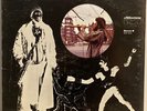 For Clamsk83- GARY BARTZ NTU TROOP: Harlem Bush Music-Uhuru [Vinyl LP 1973]