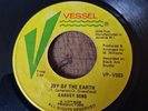 GARVEY SONS / D.J - O.G - JOY OF THE EARTH /PORTLAND ROCK - 7