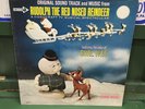 Rudolph The Red Nosed Reindeer Soundtrack Vinyl LP Decca DL 4815 Ultrasonic