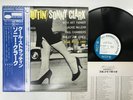 Sonny Clark Cool Struttin' Japan LP [51241ER]