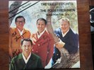 THE FOUR FRESHMEN Return To Romance LP SIGNED 1971 1ST PRESS Autographed ALL 4