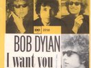 BOB DYLAN - I Want You - 7