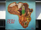 CARL CAMPBELL - ZION DUB LP - Super Rare DUB REGGAE FIRST PRESS EX LP KILLER