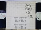 Pink Floyd 