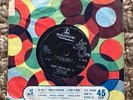 THE ACTION - BABY YOU’VE GOT IT - Original 1966 UK MOD Vinyl 45…EX