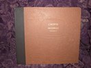 Chopin Mazurkas Vol. 3 Arthur Rubinstein 78 12