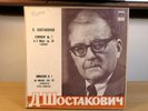 Shostakovich Symphony 7 Leningrad Svetlanov NM 2LP Melodiya Stereo 33C 01693-96