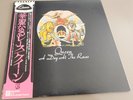 QUEEN A DAY AT THE RACES JAPAN EDITION + OBI