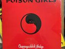 POISON GIRLS Chappaquiddick Bridge LP+7