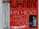 JOHN HICKS MOANIN' - PORTRAIT OF ART BLAKEY VENUS TKJV19034 Japan VINYL LP