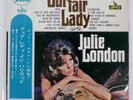 JULIE LONDON OUR FAIR LADY LIBERTY LP7221 Japan VINYL LP