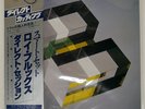 ROY BROOKS SMART SET BAYSTATE RDC15 Japan VINYL LP