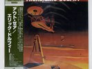 ERIC DOLPHY OUT THERE PRESTIGE SMJ6567 Japan VINYL LP