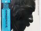 MAL WALDRON NUMBER NINETEEN TRIO PA9733 Japan VINYL LP