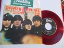 BEATLES - Rock and Roll Music   JAPAN 7