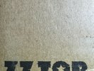 ZZ Top Rhino High Fidelity Vinyl Record Box Set 1971-1976 - From The Top