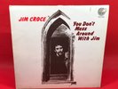 JIM CROCE You Don't Mess Around With Jim 1972 UK Vertigo swirl vinyl LP original
