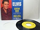 Elvis Presley - Guitar Man/ High Heel Sneakers (45 RPM, Picture Sleeve) PROMO