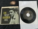 elvis presley USA EPA 821