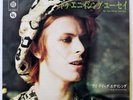 DAVID BOWIE DO ANYTHING YOU SAY PYE UP412Y Japan VINYL 7