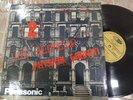 LED ZEPPELIN-Physical Graffiti No.2 Malaysia LP not gatefold weird picture cover