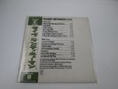 Randy Newman Live Reprise Records P-8156R with OBI Japan LP Vinyl