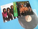 KISS LP Lick It Up 1st Press Polystar 1983 Japan 28S-181 OBI Mint Vinyl