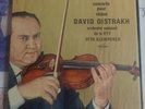 BRAHMS / DAVID OISTRAKH violin LP COLUMBIA SAXF 196 STEREO Dowel Spine NM