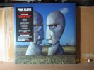 Pink Floyd - The Division Bell (Pink Floyd Records) 2 x 180g LP