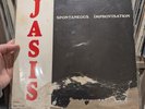 JASIS Spontaneous Improvisation LP Private Jazz Seattle 1972 Topaz Records RARE