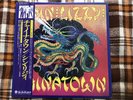 Thin Lizzy – Chinatown  - Japan OBI NM Wax  Vinyl LP