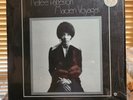 Kellee Patterson, Maiden Voyage, 1973 1st Black Jazz, Quad/ Stereo, VG+/VG+